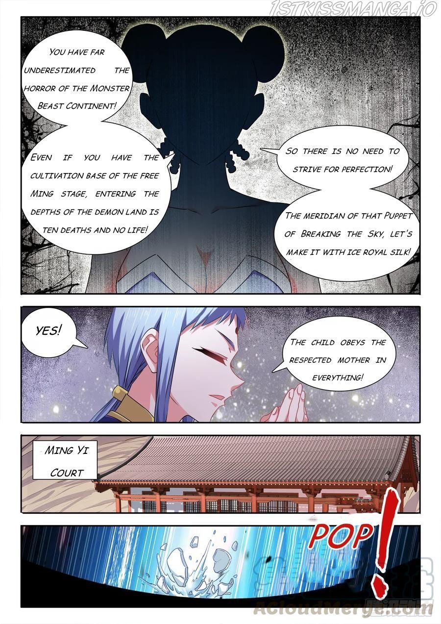 My Cultivator Girlfriend Chapter 569 3